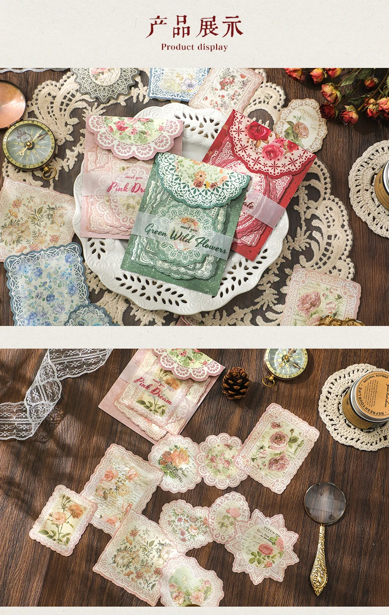 Description Picture 5 of item30 pcs Vintage Lace material paper set Creativity DIY Diary Album Scrapbooking Background paper