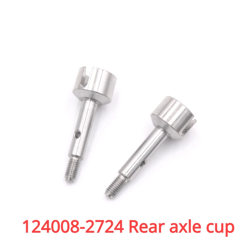 

WLtoys 124008 RC Remote Control Car Parts 124008-2724 Rear Axle Cup