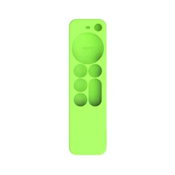 Portable Dustproof Soft Silicone Remote Control Cover (Luminous Green)