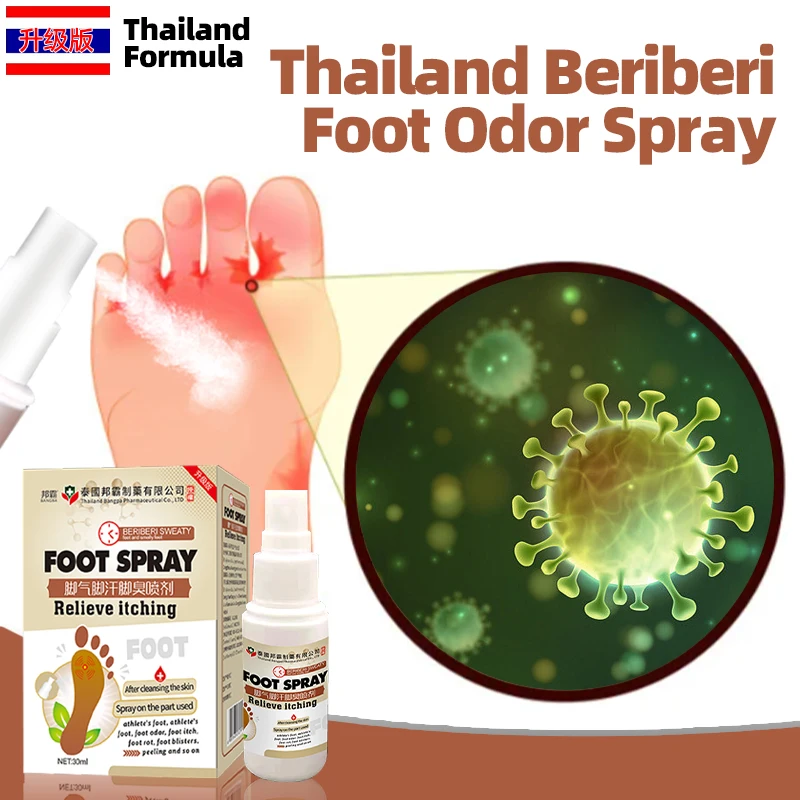 

Tinea Pedis Beriberi Foot Odor Sweat Treatment Spray Anti Fungal Athlete Feet Inhibits Fungus Medicine Remover Thailand Formula