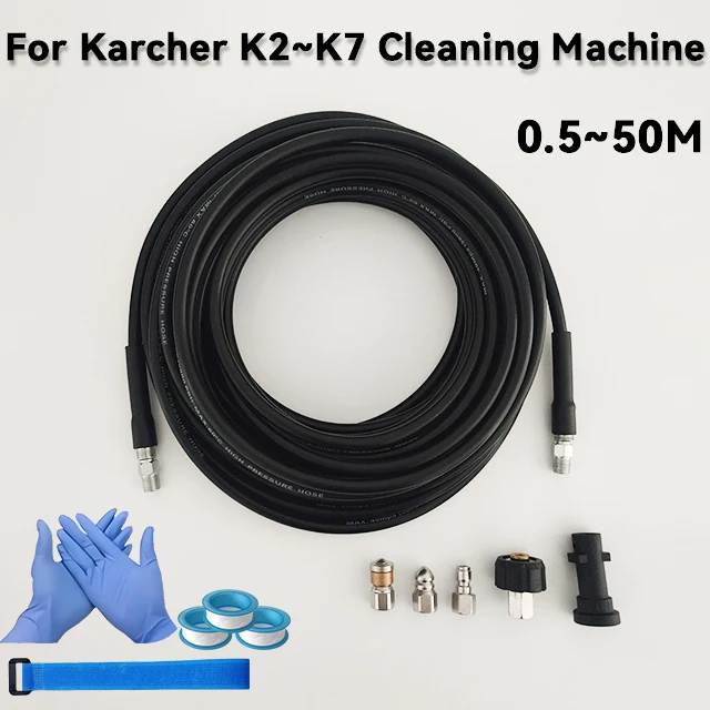 thumbnail image 1 of Manguera para máquina de limpieza de alta presión, tubería de limpieza de alcantarillado, manguera para lavado de automóviles y conector de conexión rápida, para Karcher K2K3K4K5K6K7, 1 of 5