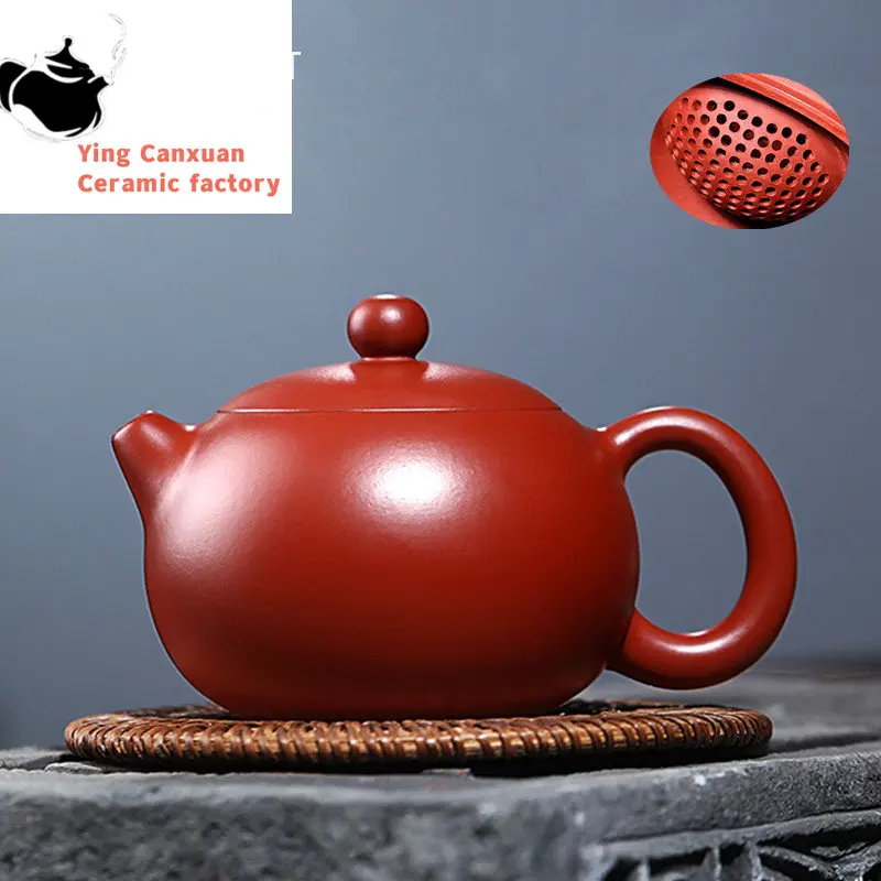 

Yixing High-end Purple Clay Teapot Handmade Ball Hole Filter Tea Pot Collection Raw Ore Dahongpao Kettle Chinese Zisha Tea Set