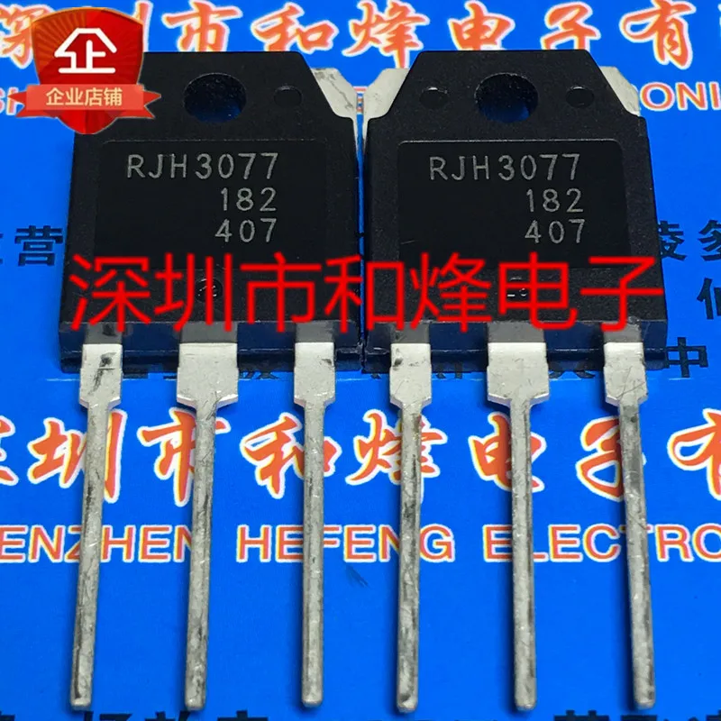 5 개-10 개 RJH3077 TO-3P 새로운 및 원본 재고 있음