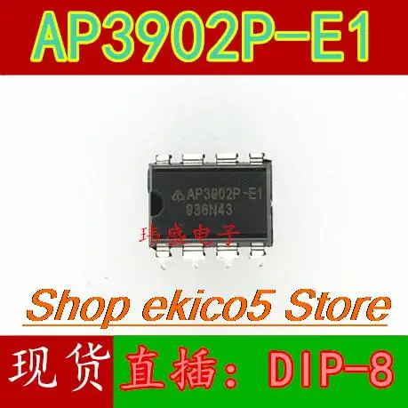 

10 шт., Оригинальные запасные фонари AP3902P AP3902 DIP-8