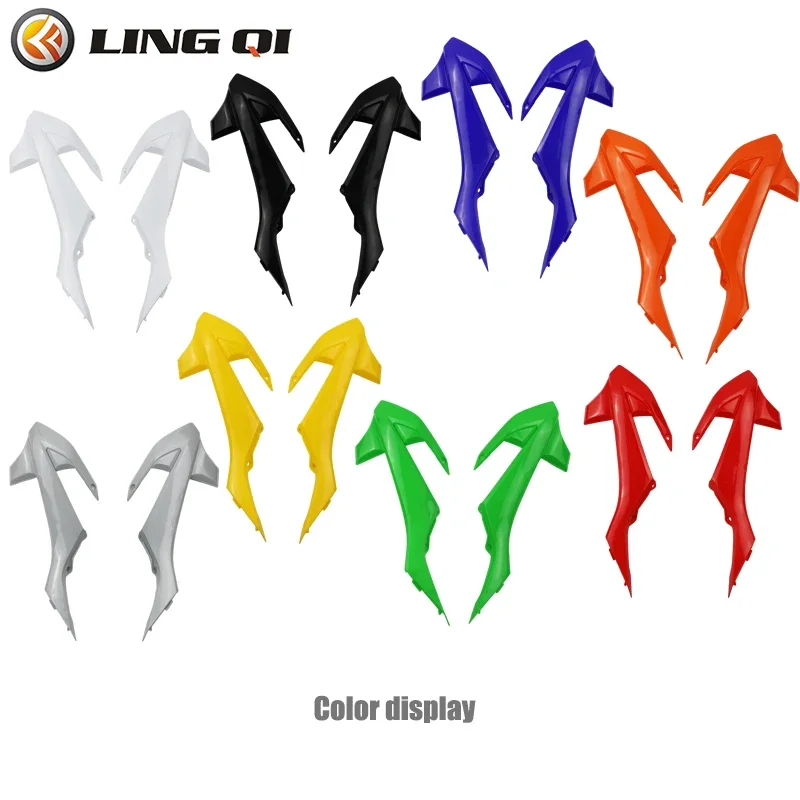 LINGQI RACING Motorcycle KT 50 Front Side Mudguard Fender Plastic Cover For China KT50 Dirt Pit Bike Accessories