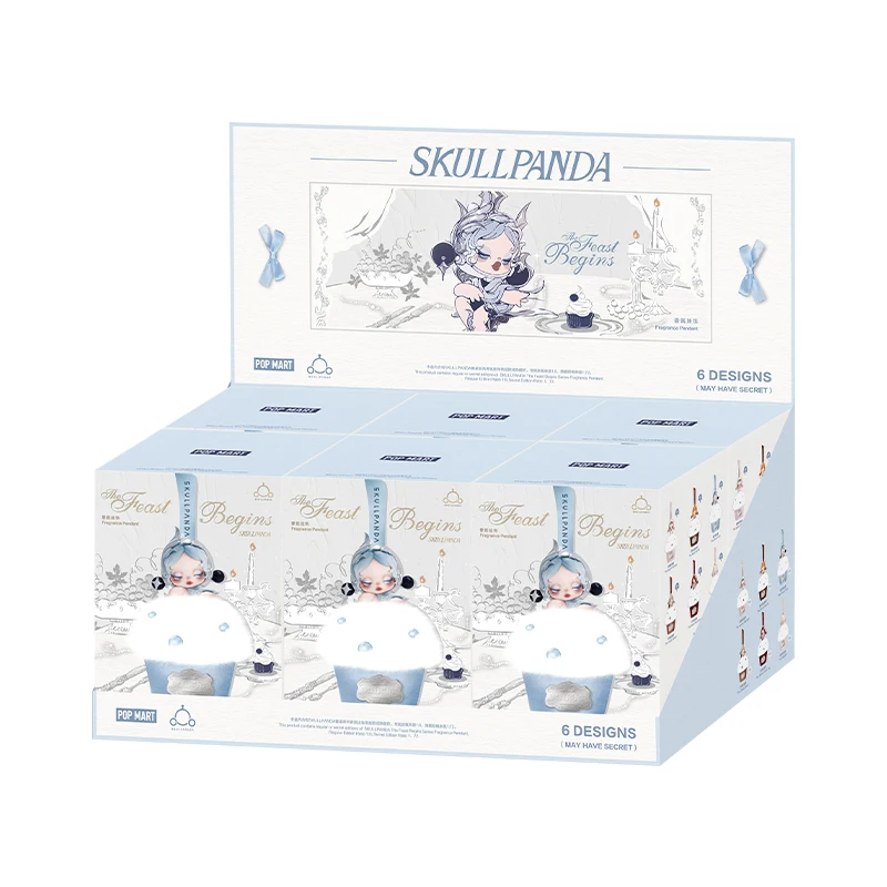 Skullpanda The feast begins フレグランスサシェ オリジナルPOP MART SKULLPANDA「The Feast Begins」シリーズ