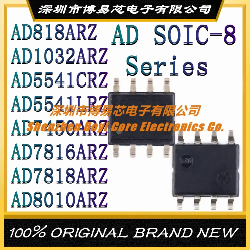 AD818ARZ AD1032ARZ AD5541CRZ AD5541LRZ AD7450ARZ AD7816ARZ AD7818ARZ AD8010ARZ New original operational amplifier IC chip SOIC-8 5pcs mcp6h01 e sn mcp6h01t e ot mcp6h01t e lt soic 8 sot 23 5 sc 70 5 mcp6h01 chip operational amplifier ic