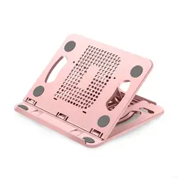 Portable and Adjustable Laptop Stand with 360 - Degree Rotating Base (Pink)