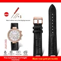 Black-rose gold A