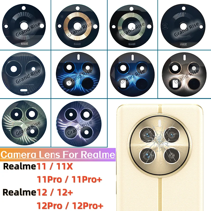 Premium Rear Camera Glass Lens with Adhesive