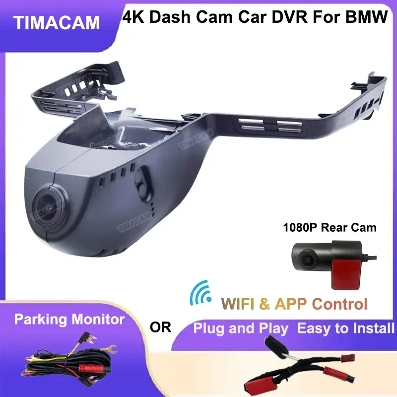 

Plug and Play 4K Wifi 2160P Car DVR Video Recorder for BMW X7 G07 2019 2020 2021 2022 2023 2024 Dash Cam Front and Rear Camera