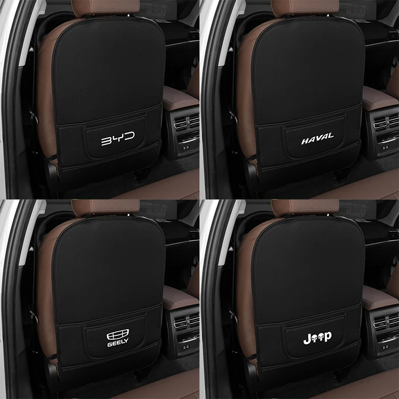 2pcs Car Seat Anti Kick Pad Universal Child Anti Kick Protection Pad Car Interior Rear Seat Dirt Protection