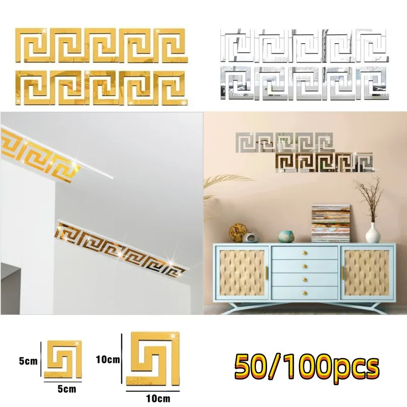 Edge Strip Corner Line Building Border 10x10cm Acrylic Wall Mirror Sticker  Decor