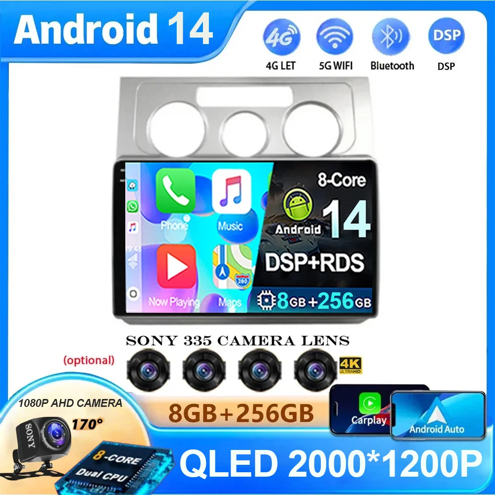 

Android 14 Carplay Auto Car Radio For Volkswagen Touran 1 2003 - 2010 Multimedia Player Video Stereo DSP Navigation 360 Camera