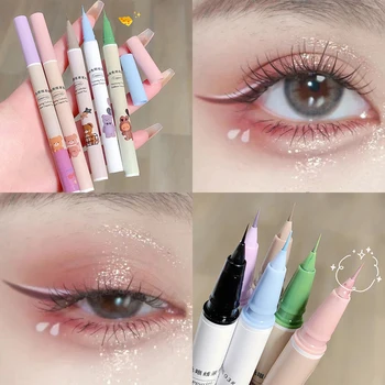 컬러풀 리퀴드 아이라이너 방수 아이라이너 펜슬, 레인보우 핑크 블루 아이 라이너 펜, 속건성, 블루밍 없음, 화장품 도구