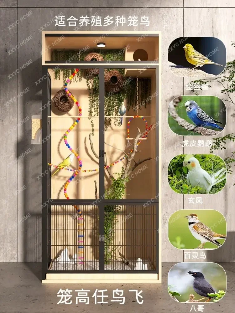 Parrot Xuanfeng Solid Wood Special Bird Cage