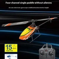 The new C129 four-way single propeller non-aileron fixed-height version helicopter remote-controlled aircraft aviation model 1