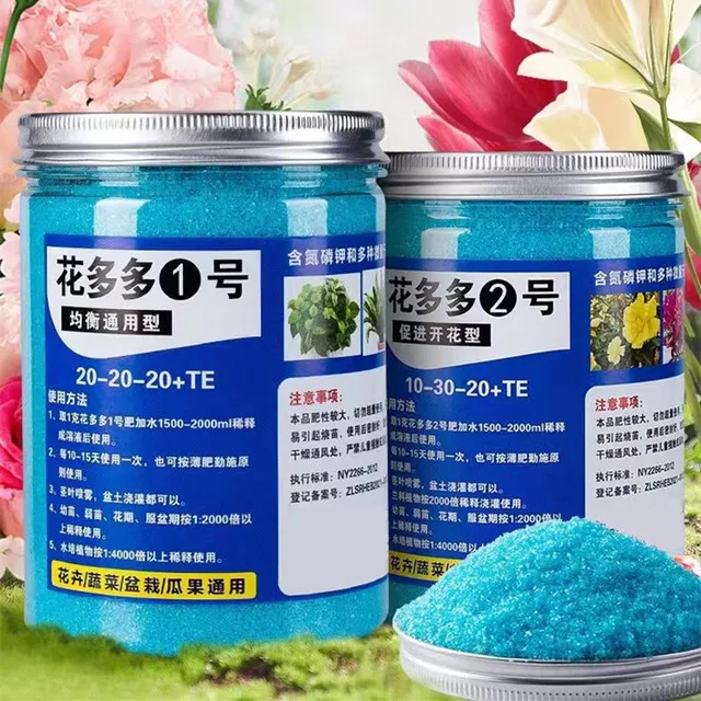 200g Garden Water-soluble Fertilizer For Plants Flowers Bonsai Succulent 20-20-20+te Npk Compound Fertilizer With Trace Element