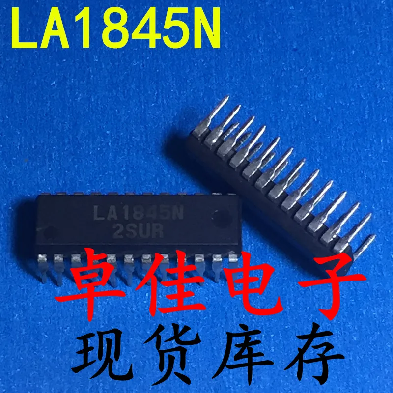 

30pcs original new in stock LA1845N