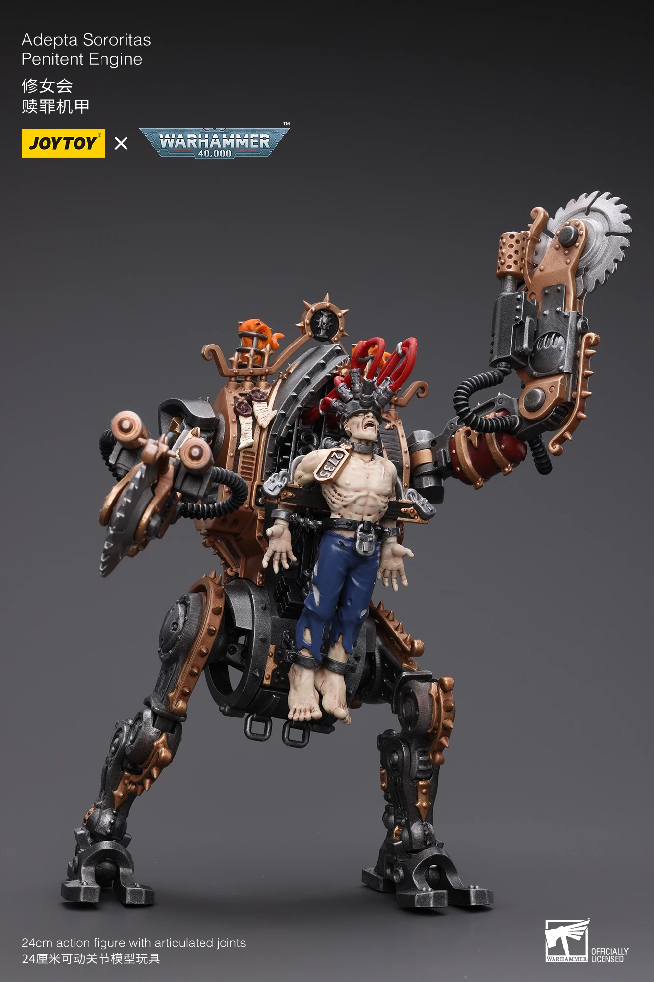 S7e6988d791ca41a1ad2b571f3d3b62b7a - Joytoy Warhammer 40K