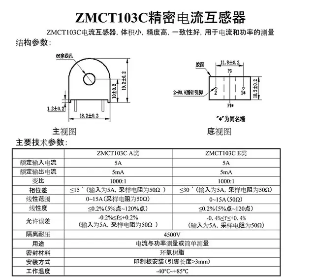 Zmct103c Datasheet Shop Factory | brunofuga.adv.br