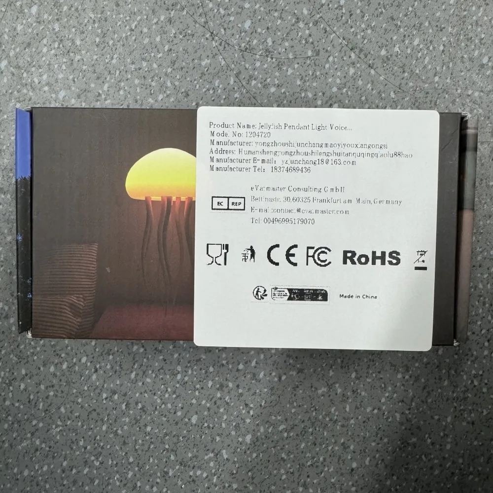 Rechargeable Pelvic Floor Kegel Trainer 2