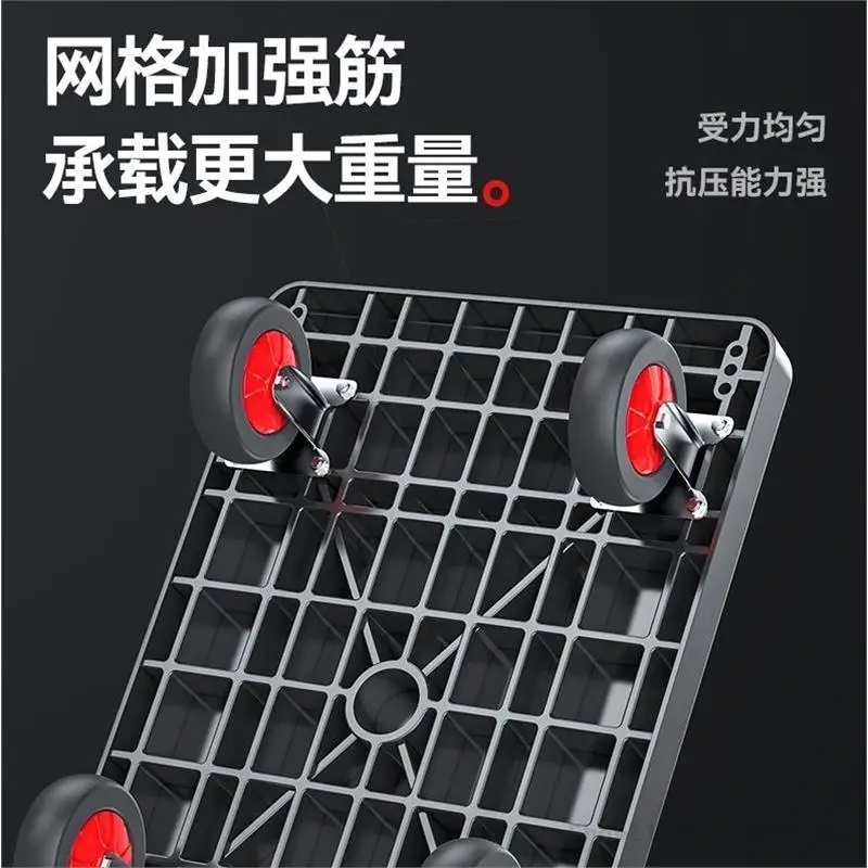 Germany Imported Olaid Flatbed Truck Foldable Trolley Trailer Pull Truck Hotel Porter Light Pallet