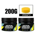 200G