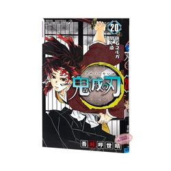 Cartes du dessin animé japonais Demon Slayer, 32 pièces/ensemble, Kimetsu No Yaiba Tanjirou Nezuko Agatsuma Zenitsu, Collection de cartes postales, jouet cadeau 