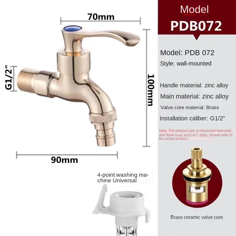 Garden Bibcocks Washing Machine Faucet Water Tap Faucet Anituqe Bronze Washing Machine Crane Decorative Outdoor Faucet Vintage Garden Bibcock Tap Wall Mounted Mop Faucet Brass