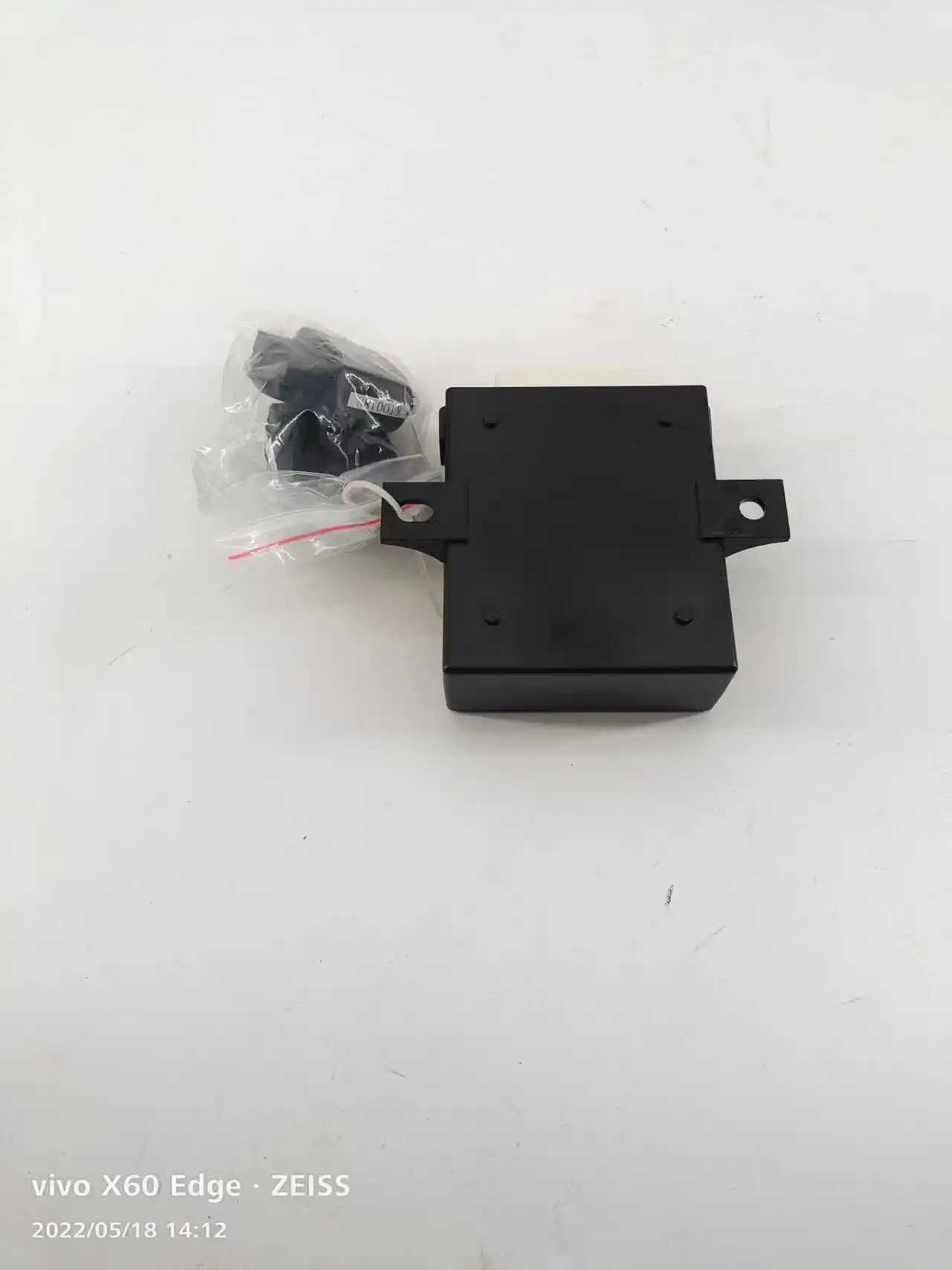 

SAAB37002 remote device kits for lifan x50