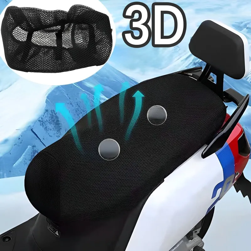 Summer Motorcycle Scooter Seat Cover Electric Breathable Sun 3D Mesh Fabric Anti-skid Pad Scooter Seat Covers Cushion Net Cover motorcycle electric bike breathable mesh seat cover 3d mesh protector anti slip cushion mesh net anti skid pad mesh seat cover