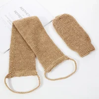 Natural Sisal Back Bath Towel Jute Exfoliating Gloves Back Wash Strap Shower Scrubber Body Cleaning Kit for Body Face Back Baths 1