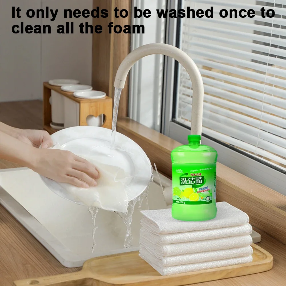 1.3kg Dish Soap Cuts Grease Food Residue Sensitive Skin Biodegradable Formula Recyclable Sustainable Liquid Dishwashing