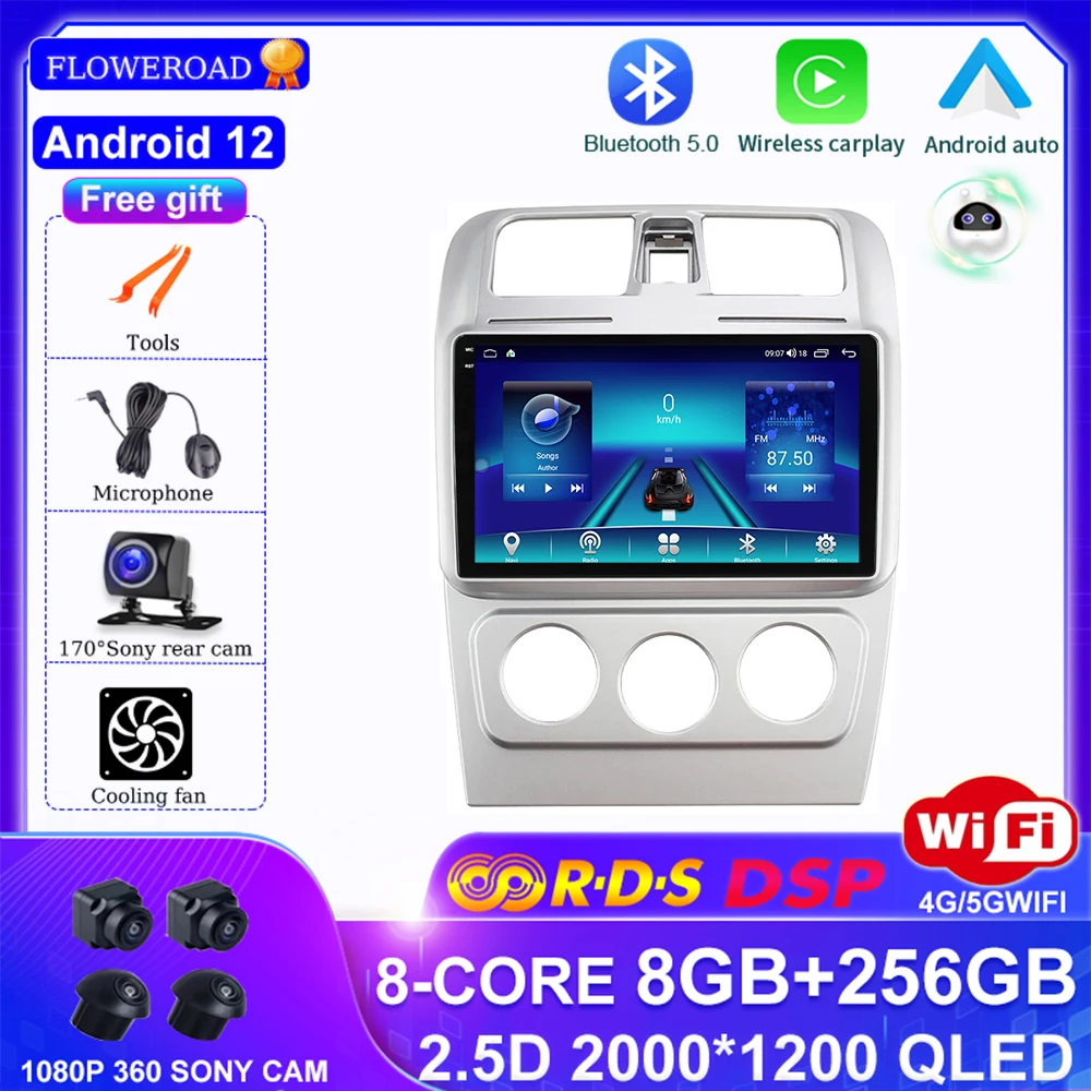 

Android 12 256G 2K 2000X1200 Car Radio Video Player For CHANGAN CX30 2011-2012 Auto Multimedia GPS Stereo DSP 4G Stereo Carplay