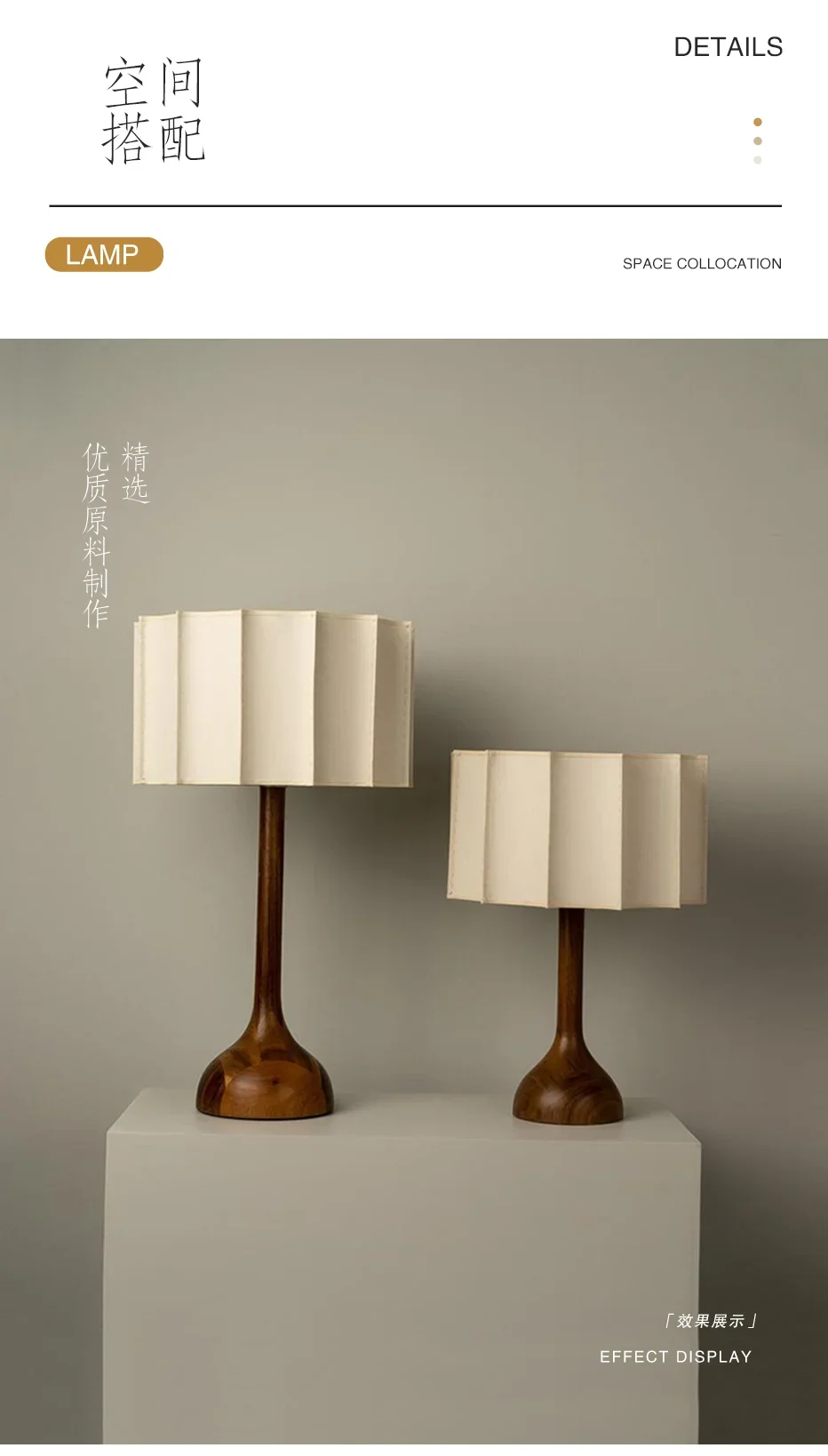 National 和風照明 HFA7520EP 木製×日本製　数寄屋風 National 和風照明 HFA7520EP 木製×日本製 数寄屋風