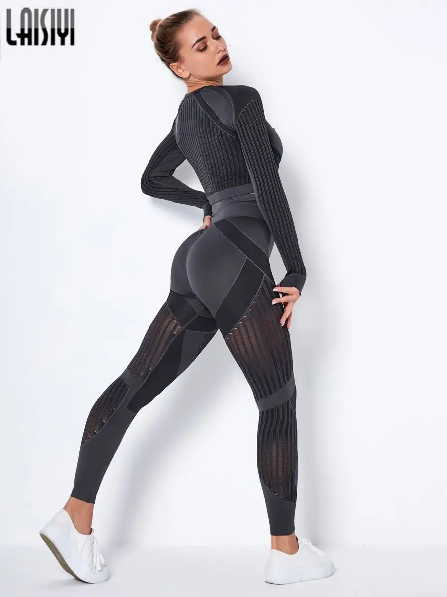 Seamless Gym Leggings Set