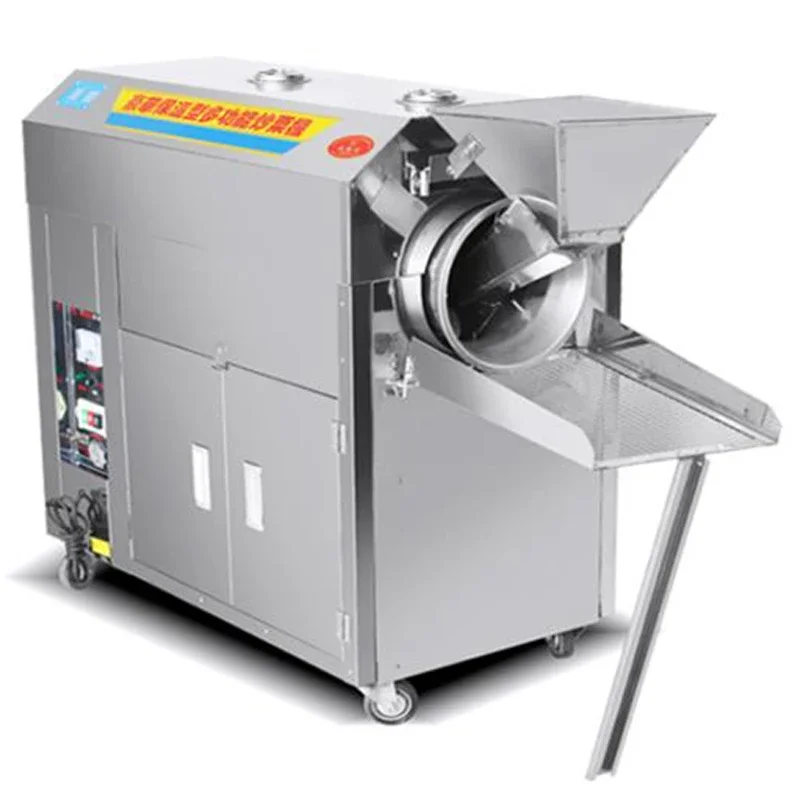 

Nut roasting machine / nut roaster / grain roaster for peanut , soybean seed , barley Commercial roasting machine