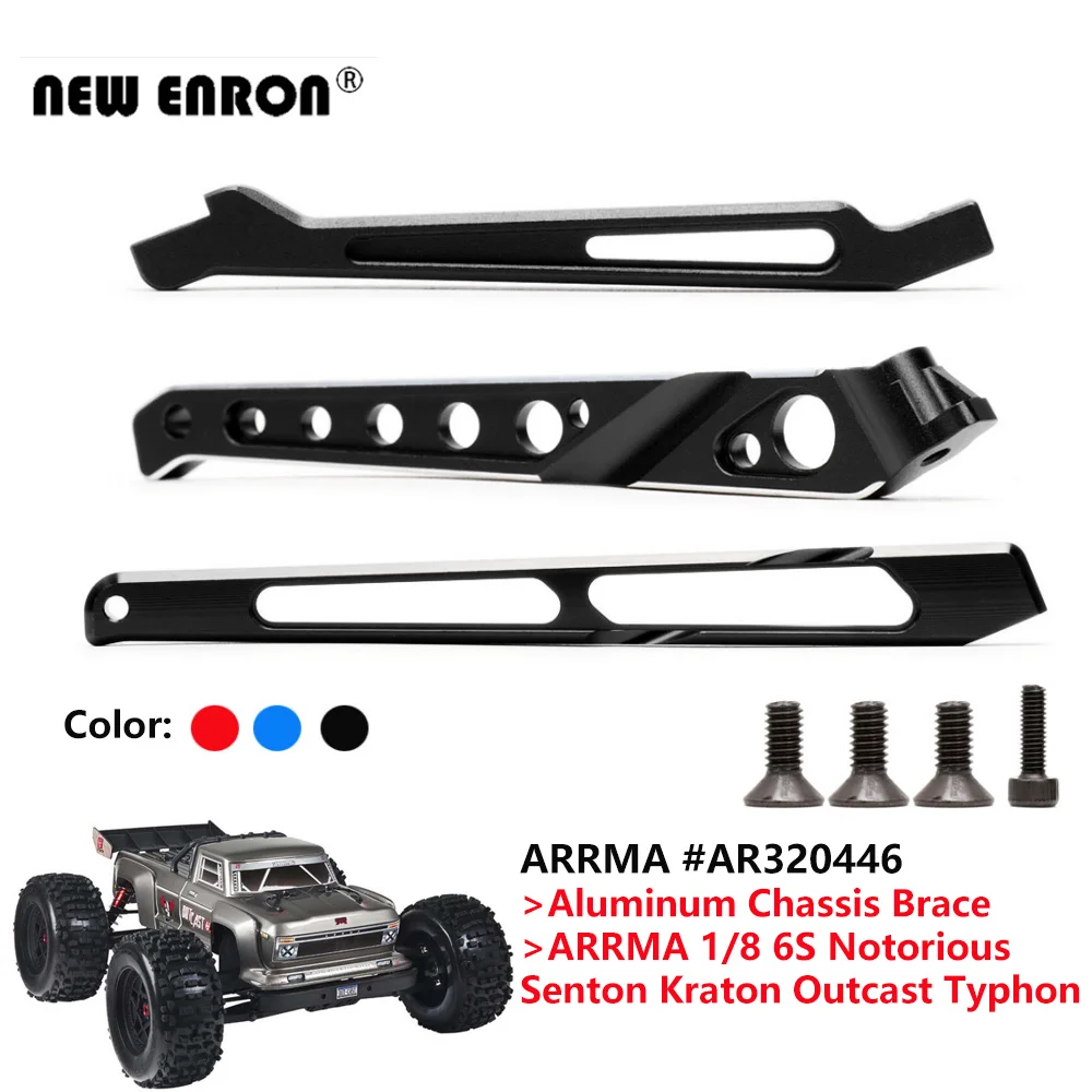 RCカーアップグレードアソートメント Compatible With ARRMA 1/8 1/7 RCカーアップグレード改造 RCカー カーボンファイバー フロントサスペンションセット ARRMA 1/7 Felony用