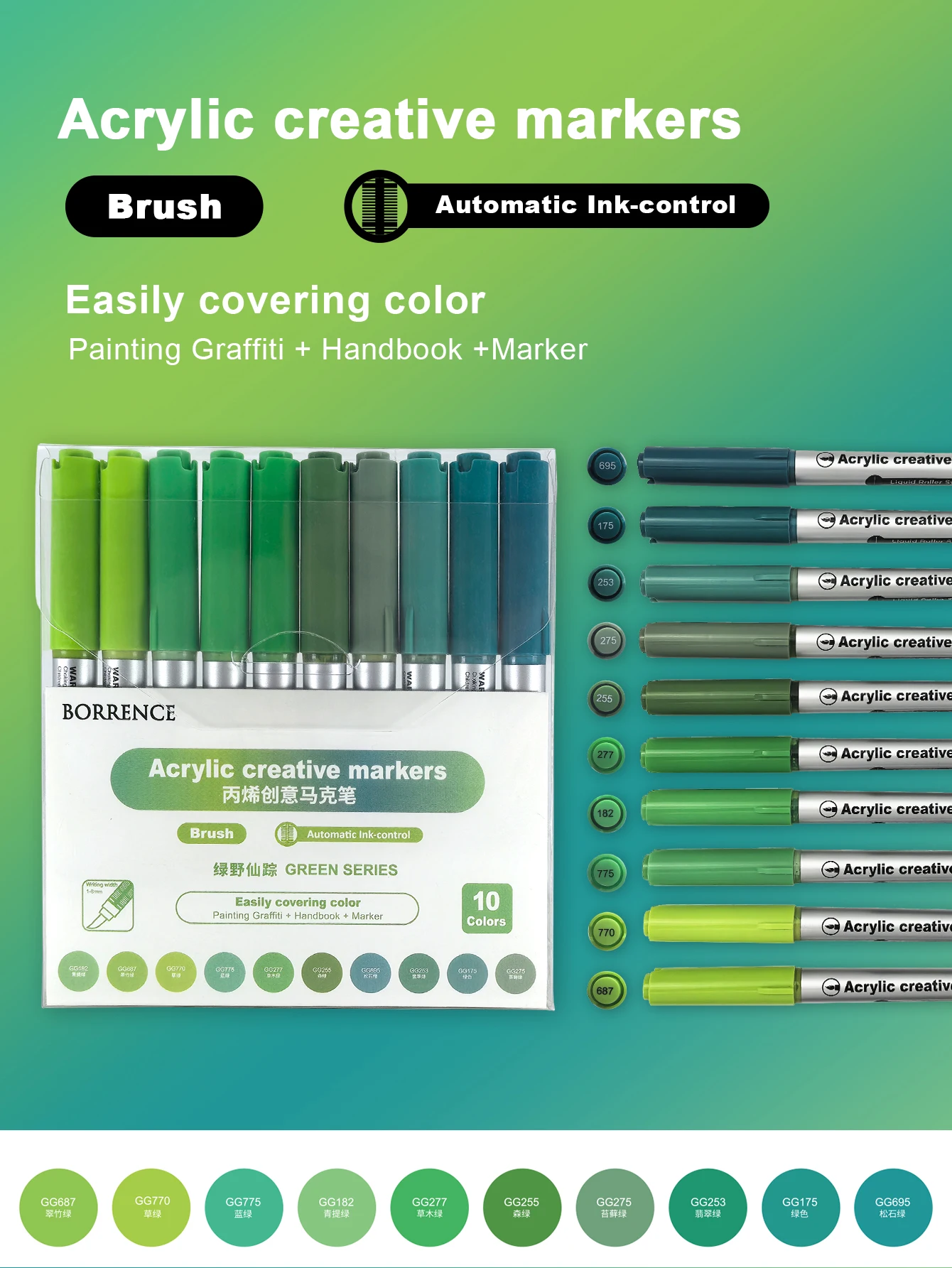 Vibrant Acrylic Brush Markers Set with Automatic Ink Control - 10 Colors