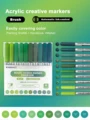Green Series