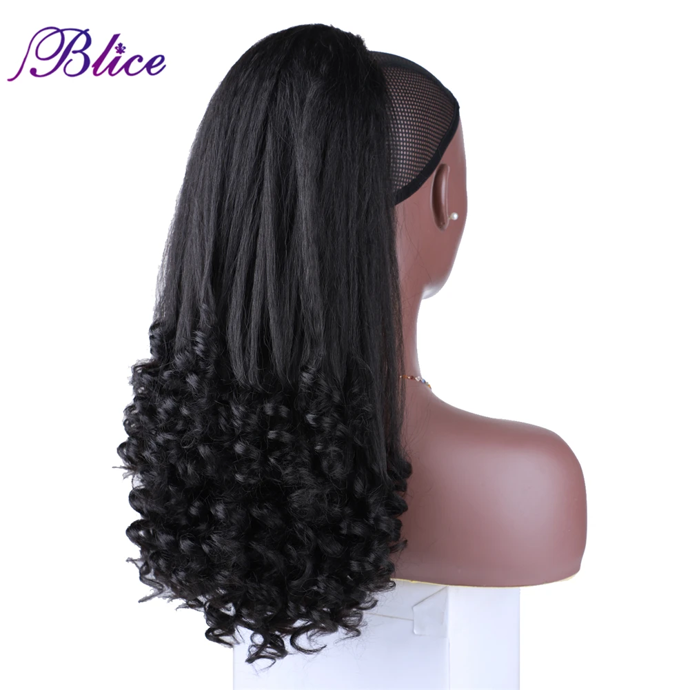 Extension Cheveux Synthétique Bouclée Rouge Cuivré Intense - Queue De Cheval - Postiche