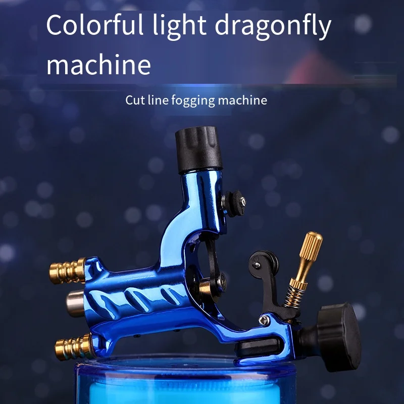 Rotary Tattoo Machine Shader & Liner 7 Colors Assorted Tatoo Motor Gun Kits Supply For Artists Permanent