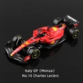 No.16 SF23 ITA