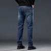 Men's Jeans Autumn New High Waist Business Casual Straight Trousers Classic Blue Black Elastic Washed denim Pants Brand Clothing 3