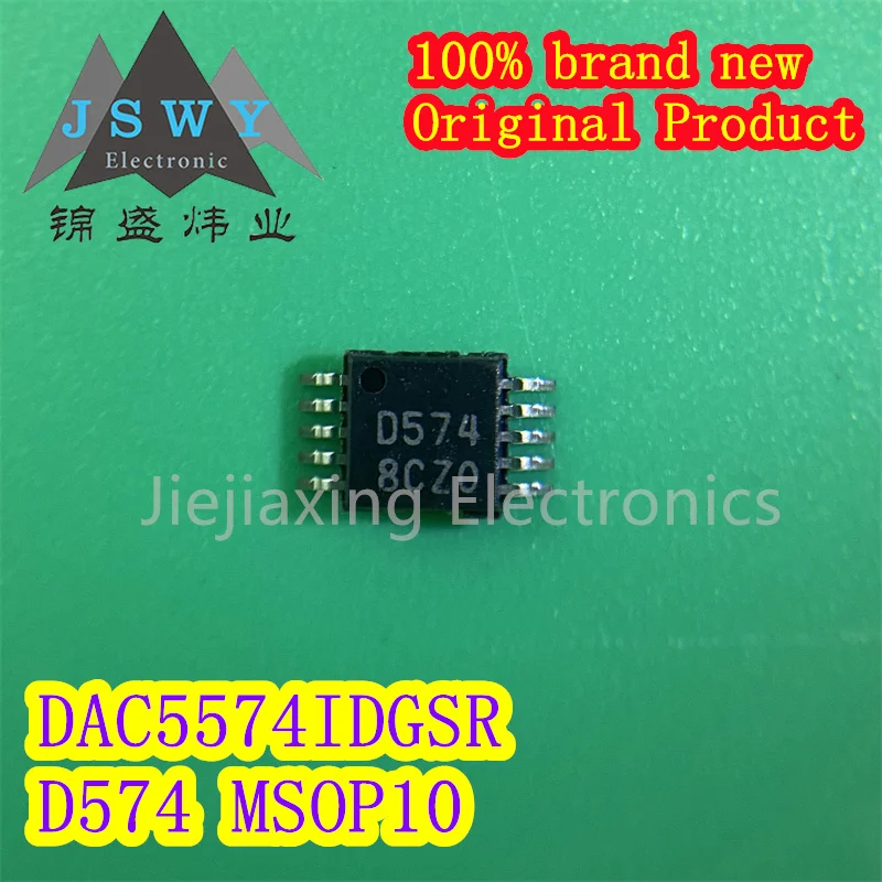 

free shipping DAC5574 DAC5574IDGSR Parts mark D574 MSOP10 100% brand new imported analog-to-digital converter chip