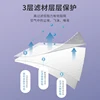 50 pcs 3D face masks, black, white, wide ear strap, individually packaged three-layer, thin, breathable, dustproof, anti droplet 3