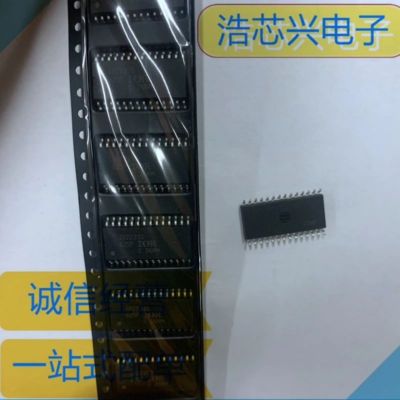 1PCS/lot IR2136S IR2136 SOP-28 In Stock