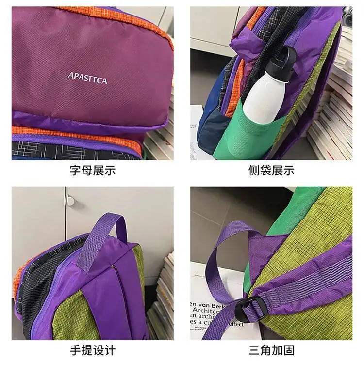 2025 Neuer Outdoor-Reiserucksack, modisch, umweltfreundlich, Patchwork, farbblockierend, vielseitig, ultraleicht, Dopamin-Umhängetaschen – Detail 21