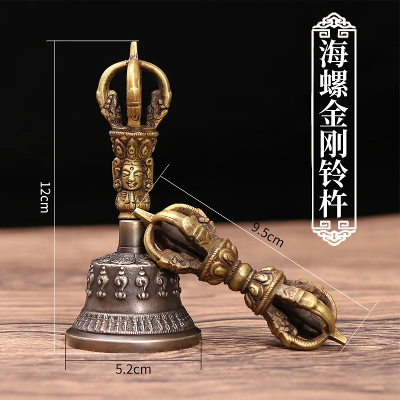 Nizang Handmade Bronze Mini Small Five-Pronged Vajra Wind Chime Eight Treasures Conch Bell 4